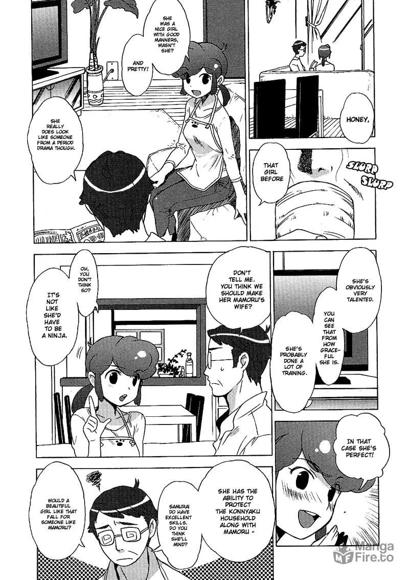 Mamoru The Shadow Protector Chapter 10 page 3 - 