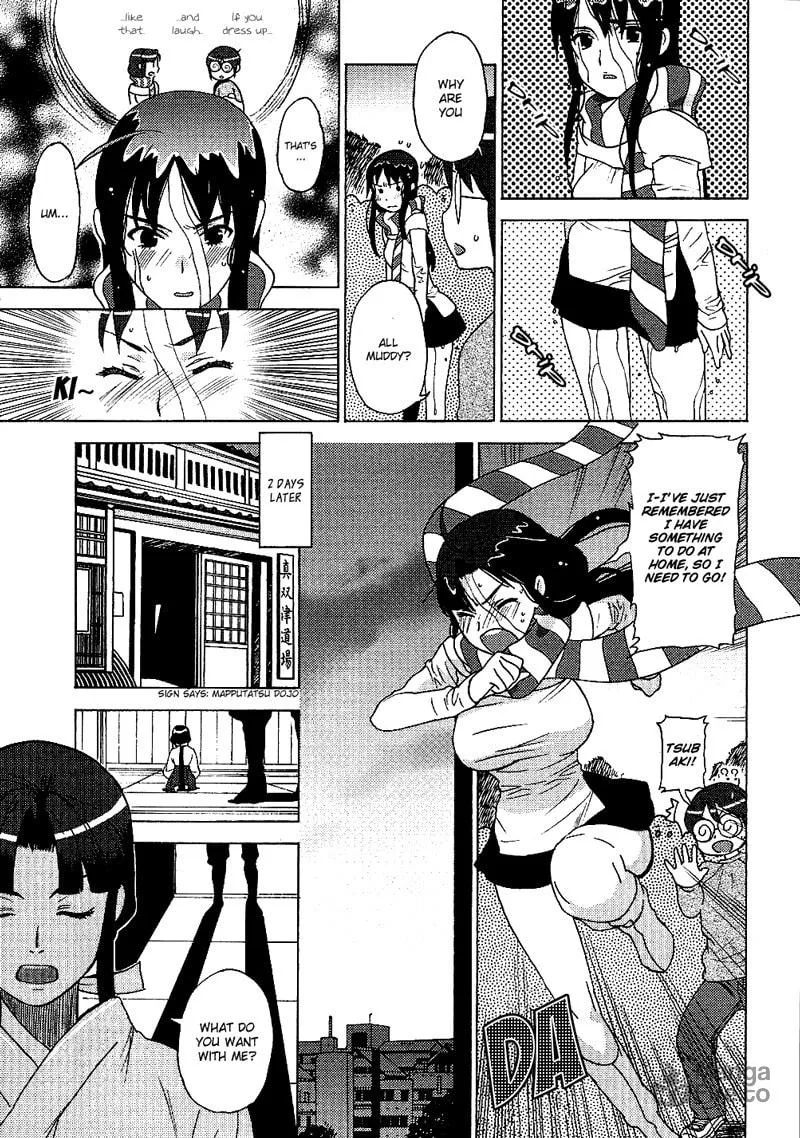 Mamoru The Shadow Protector Chapter 10 page 21 - 