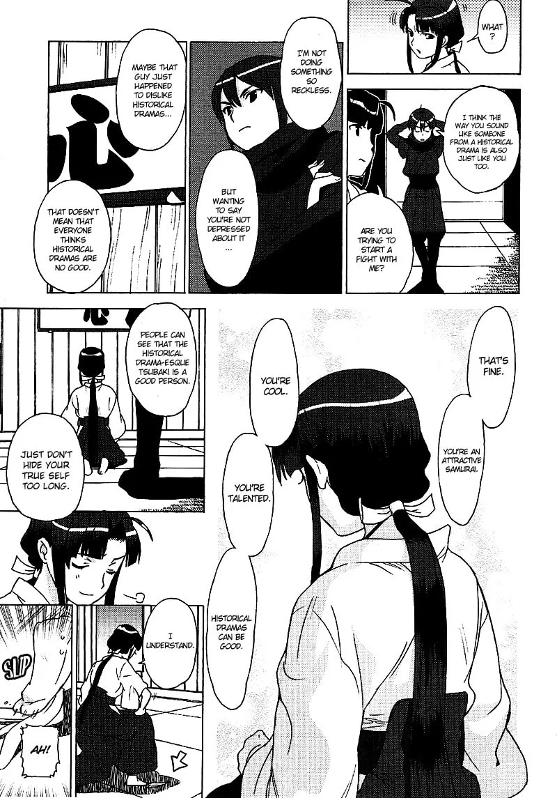 Mamoru The Shadow Protector Chapter 10 page 23 - 