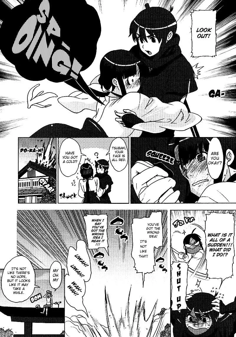 Mamoru The Shadow Protector Chapter 10 page 24 - 