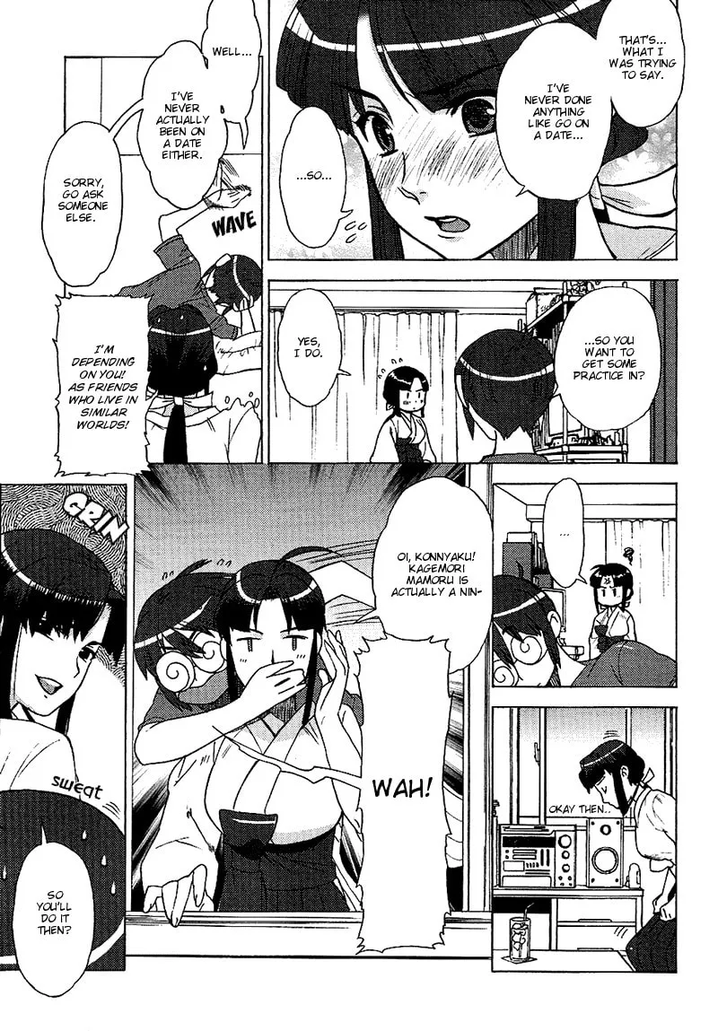 Mamoru The Shadow Protector Chapter 10 page 7 - 