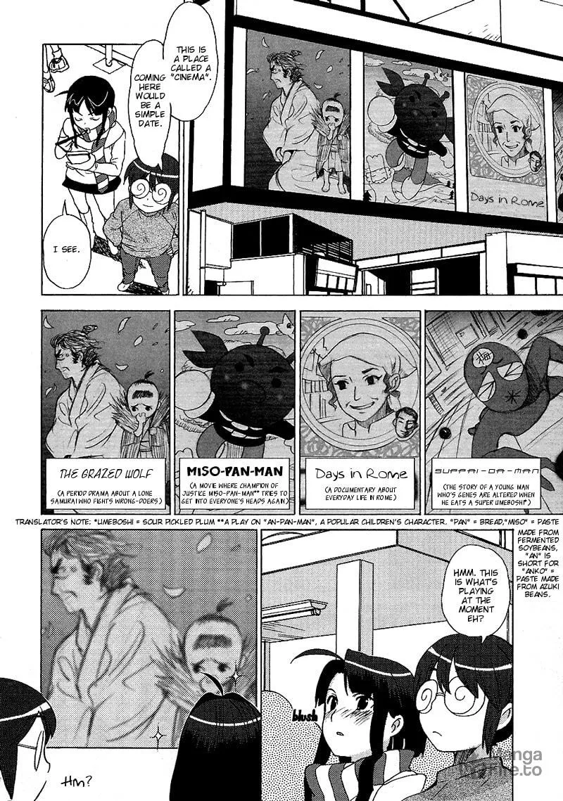 Mamoru The Shadow Protector Chapter 10 page 10 - 