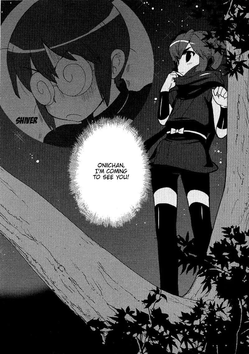 Mamoru The Shadow Protector Chapter 11 page 2 - 