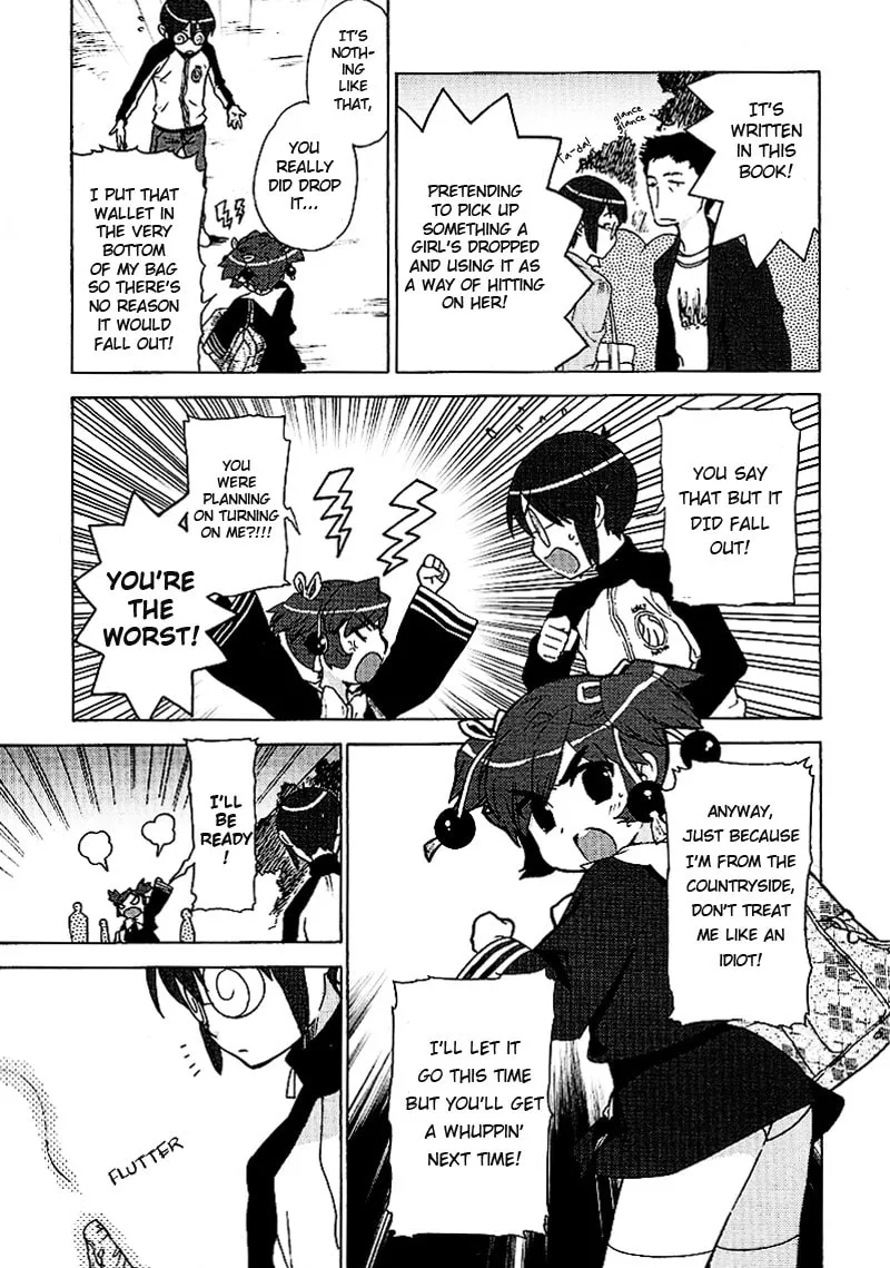 Mamoru The Shadow Protector Chapter 11 page 11 - 
