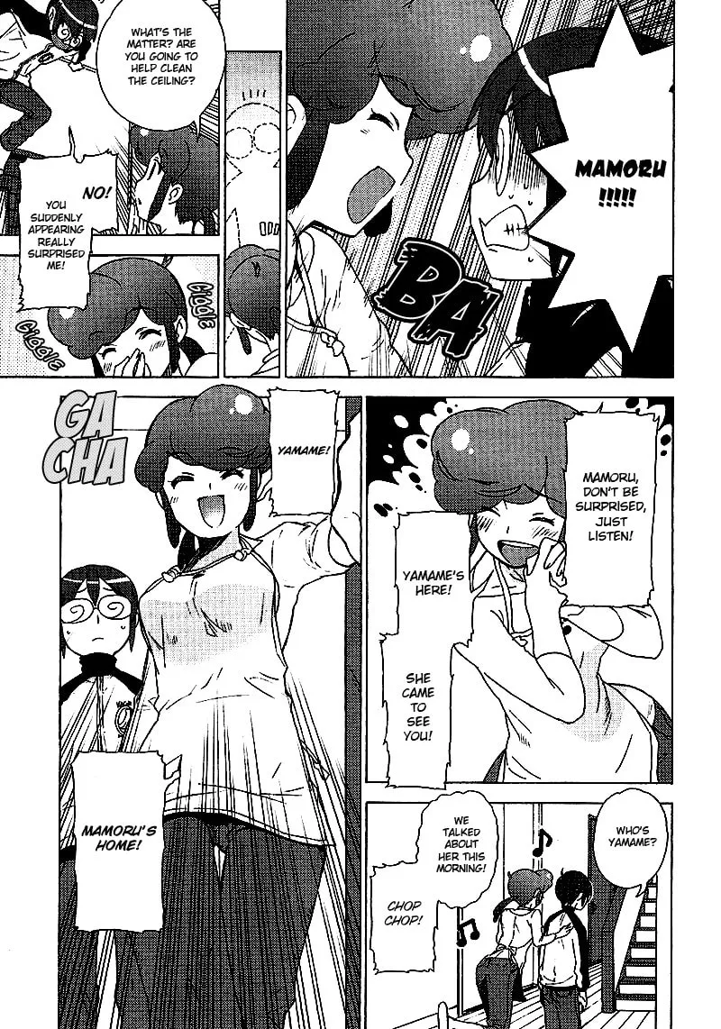 Mamoru The Shadow Protector Chapter 11 page 13 - 
