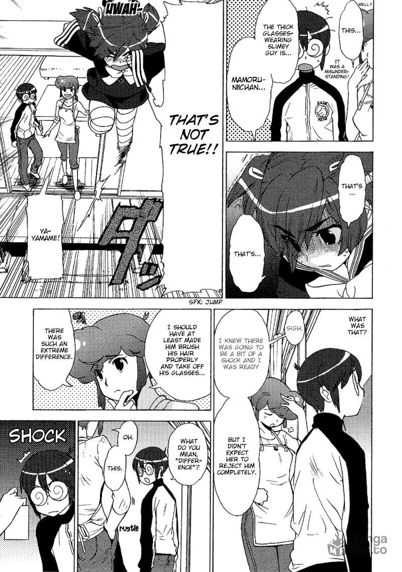 Mamoru The Shadow Protector Chapter 11 page 15 - 