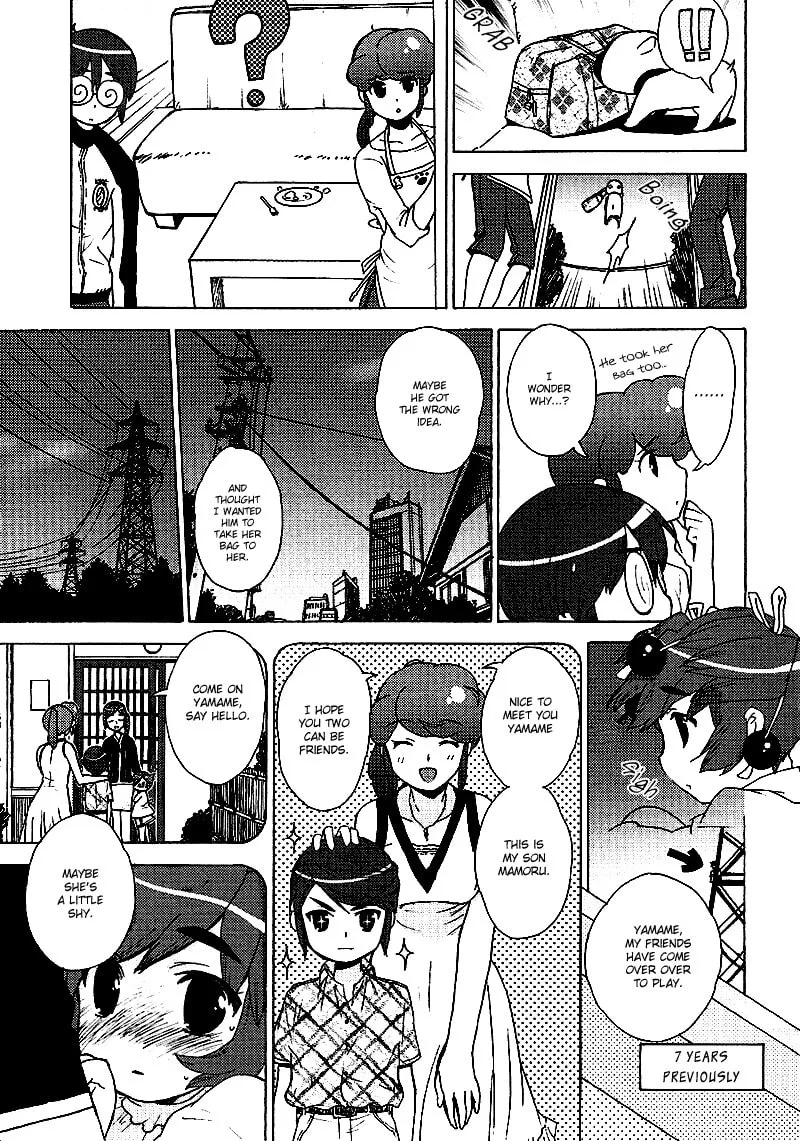Mamoru The Shadow Protector Chapter 11 page 17 - 