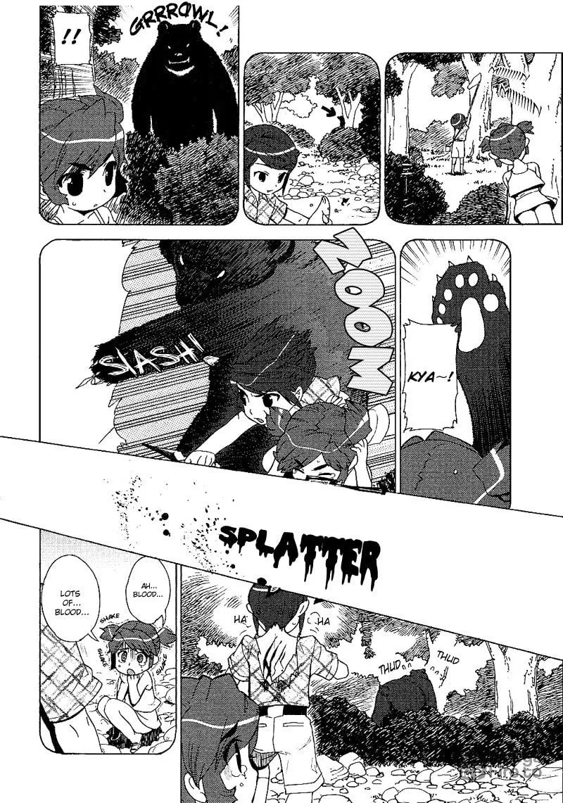 Mamoru The Shadow Protector Chapter 11 page 18 - 