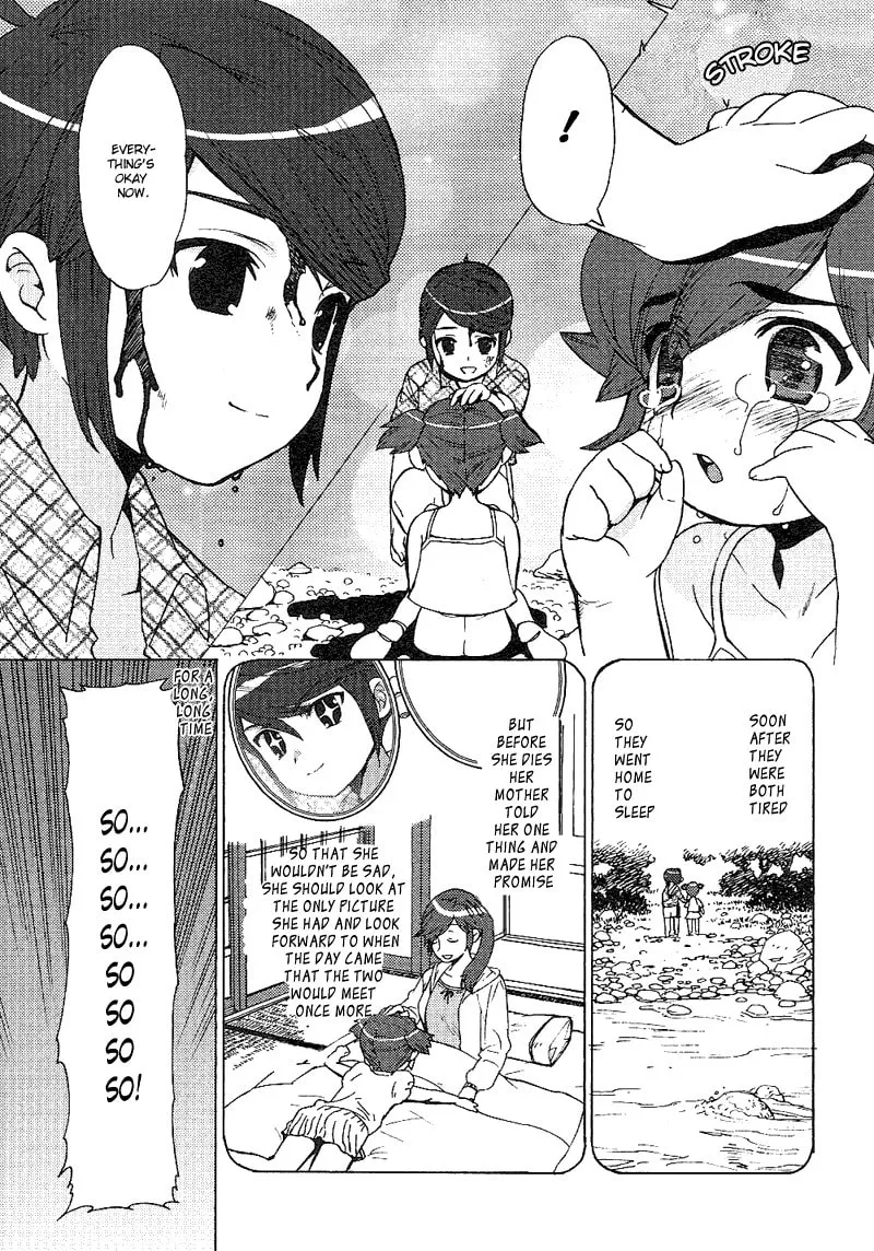 Mamoru The Shadow Protector Chapter 11 page 19 - 