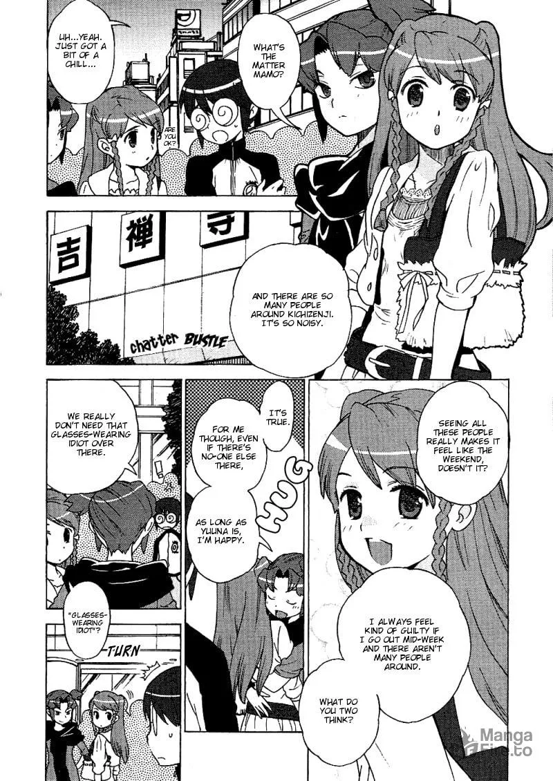 Mamoru The Shadow Protector Chapter 11 page 3 - 