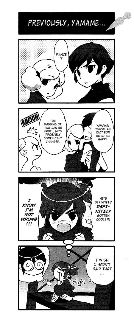 Mamoru The Shadow Protector Chapter 11 page 29 - 