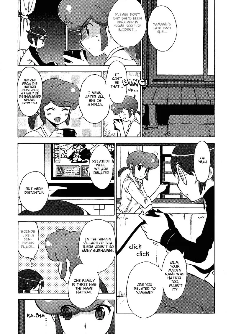 Mamoru The Shadow Protector Chapter 12 page 2 - 