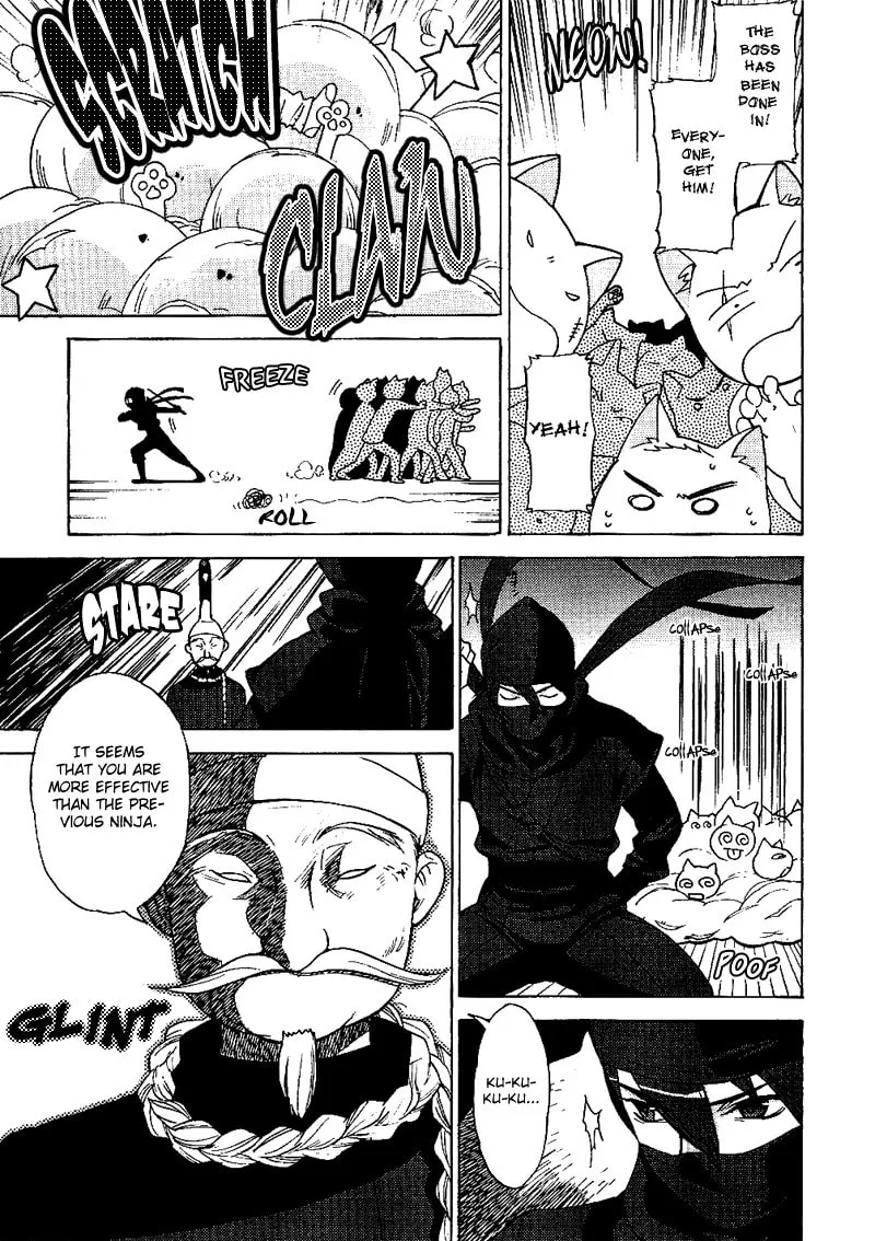 Mamoru The Shadow Protector Chapter 12 page 11 - 