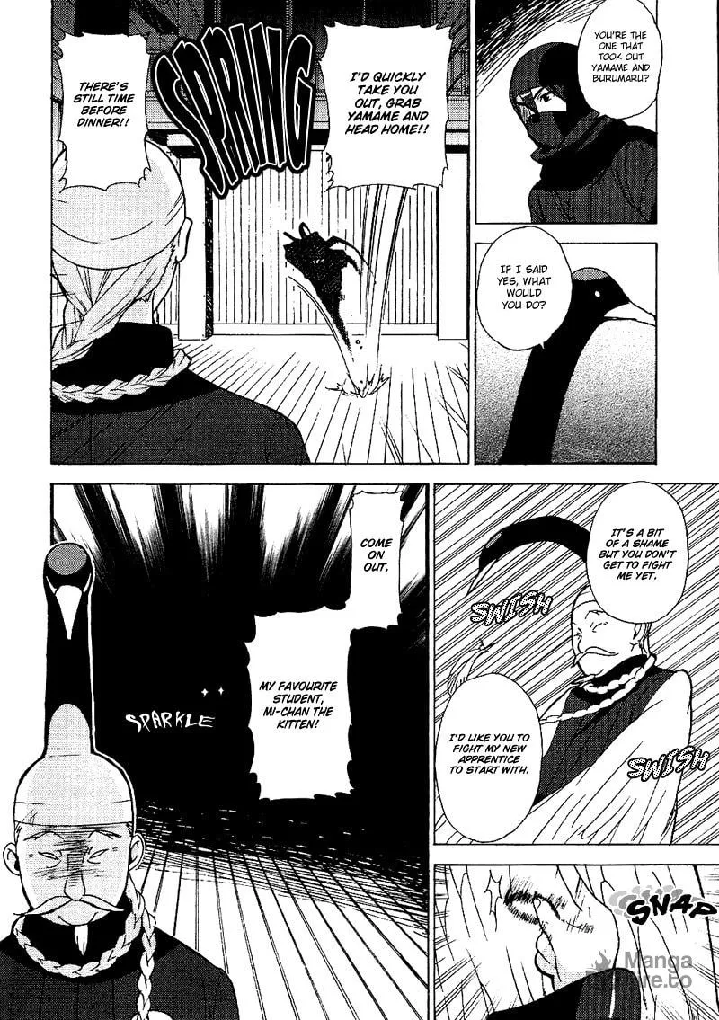 Mamoru The Shadow Protector Chapter 12 page 12 - 