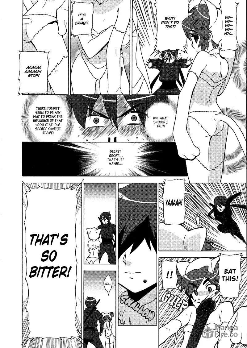 Mamoru The Shadow Protector Chapter 12 page 18 - 