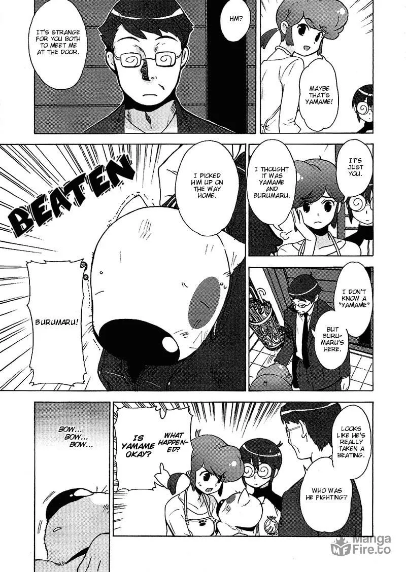 Mamoru The Shadow Protector Chapter 12 page 3 - 