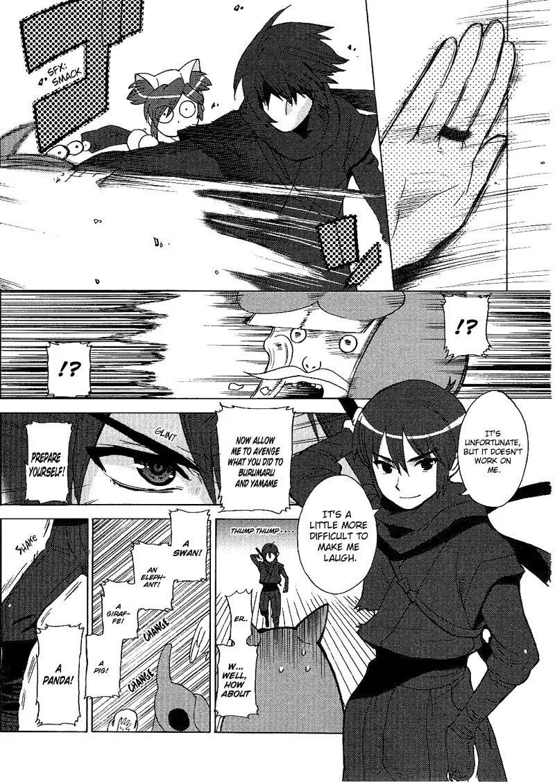 Mamoru The Shadow Protector Chapter 12 page 23 - 
