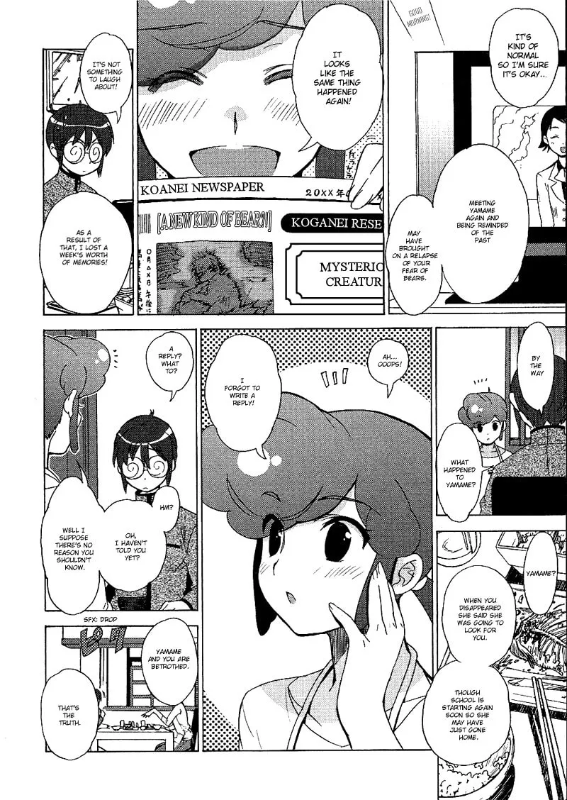 Mamoru The Shadow Protector Chapter 12 page 26 - 