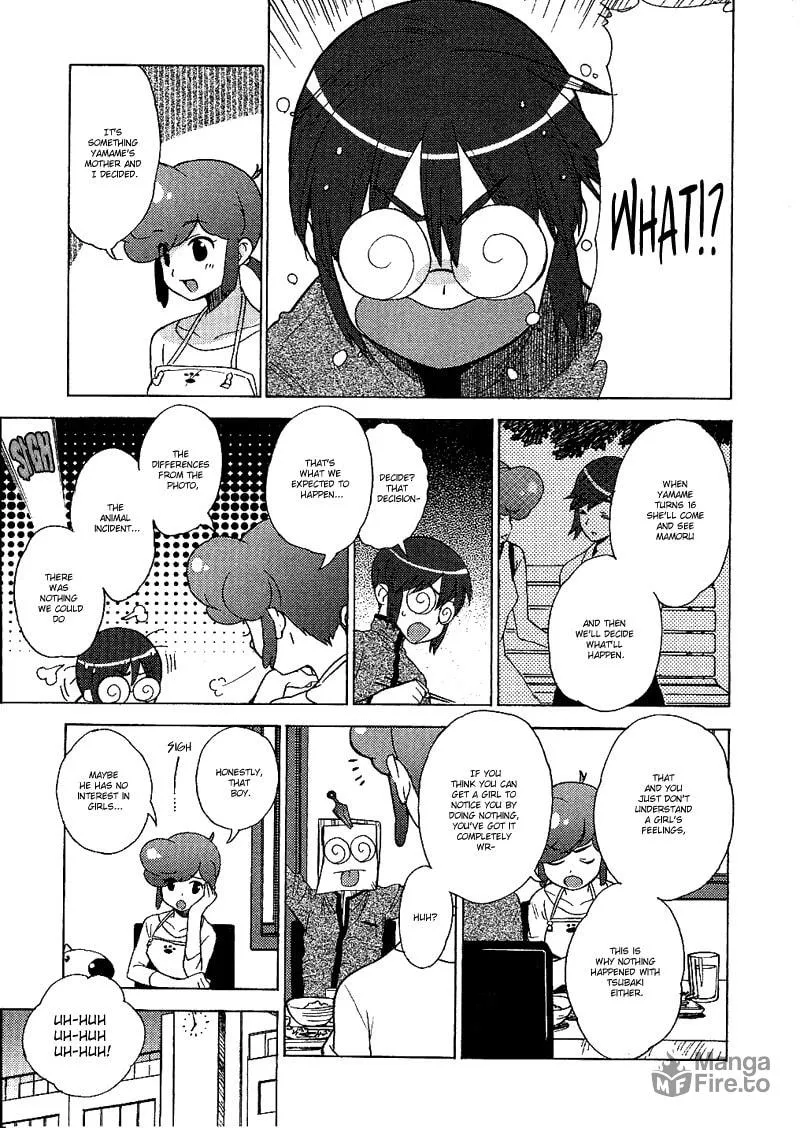 Mamoru The Shadow Protector Chapter 12 page 27 - 
