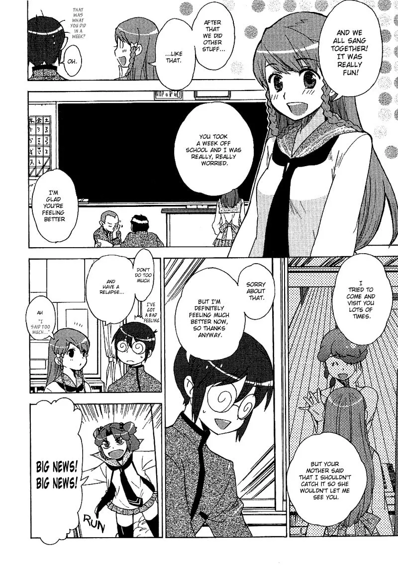 Mamoru The Shadow Protector Chapter 12 page 28 - 