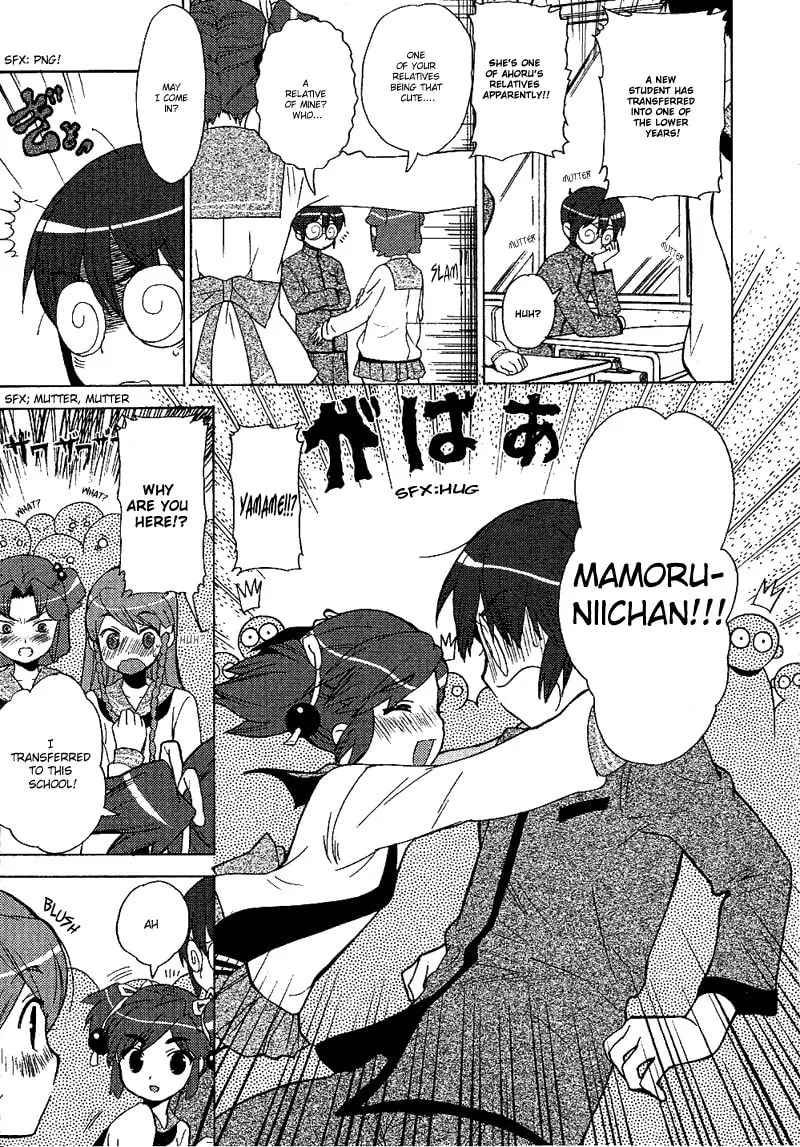 Mamoru The Shadow Protector Chapter 12 page 29 - 