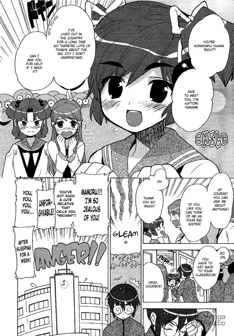 Mamoru The Shadow Protector Chapter 12 page 30 - 