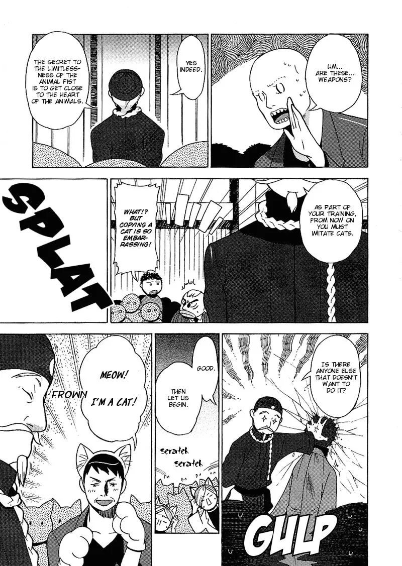 Mamoru The Shadow Protector Chapter 12 page 7 - 