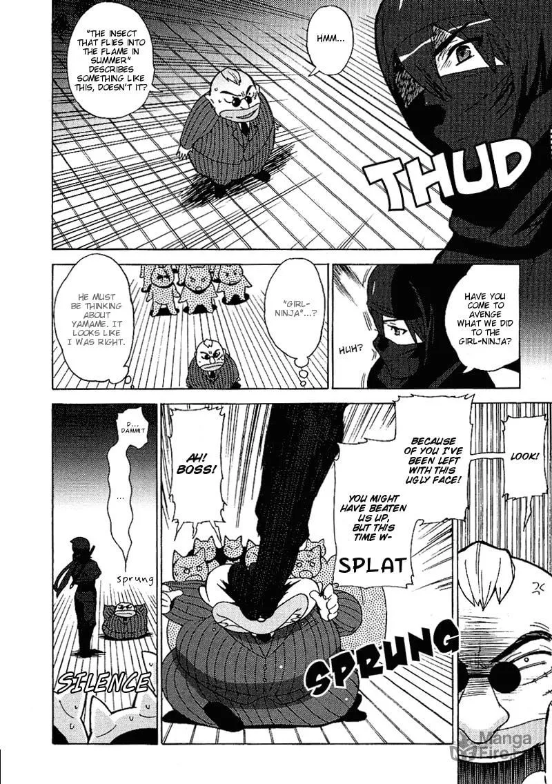 Mamoru The Shadow Protector Chapter 12 page 10 - 