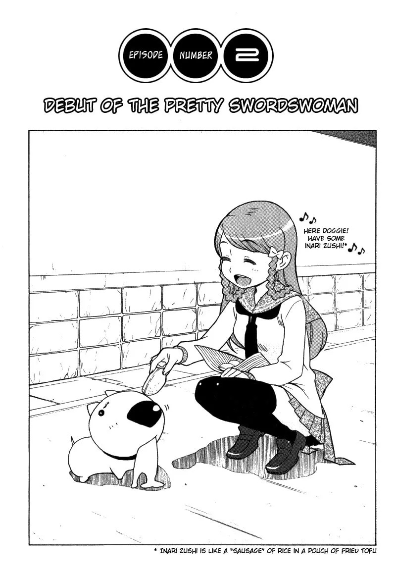 Mamoru The Shadow Protector Chapter 2 page 1 - 