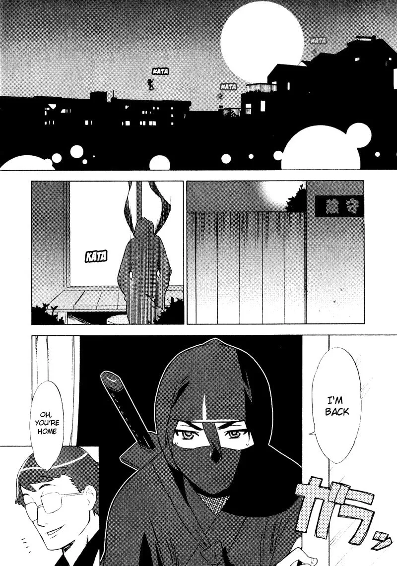 Mamoru The Shadow Protector Chapter 2 page 2 - 