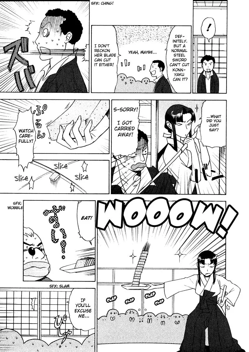 Mamoru The Shadow Protector Chapter 2 page 11 - 