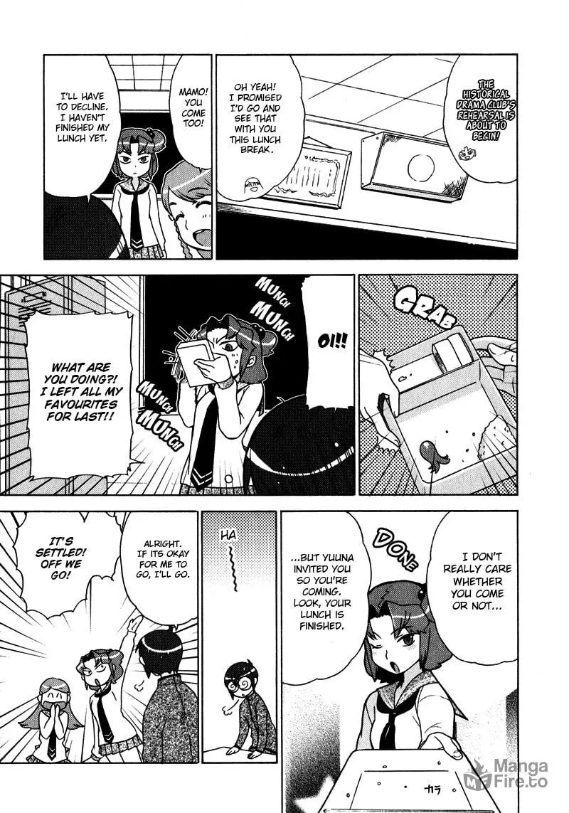 Mamoru The Shadow Protector Chapter 2 page 15 - 