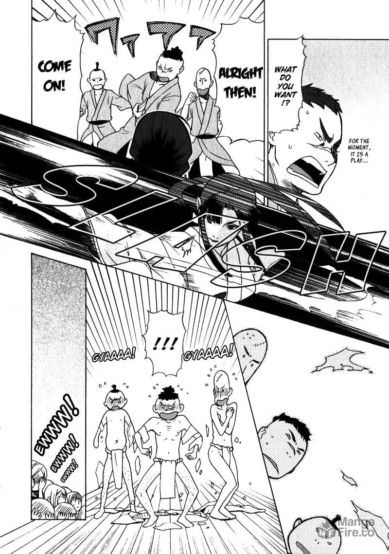 Mamoru The Shadow Protector Chapter 2 page 18 - 