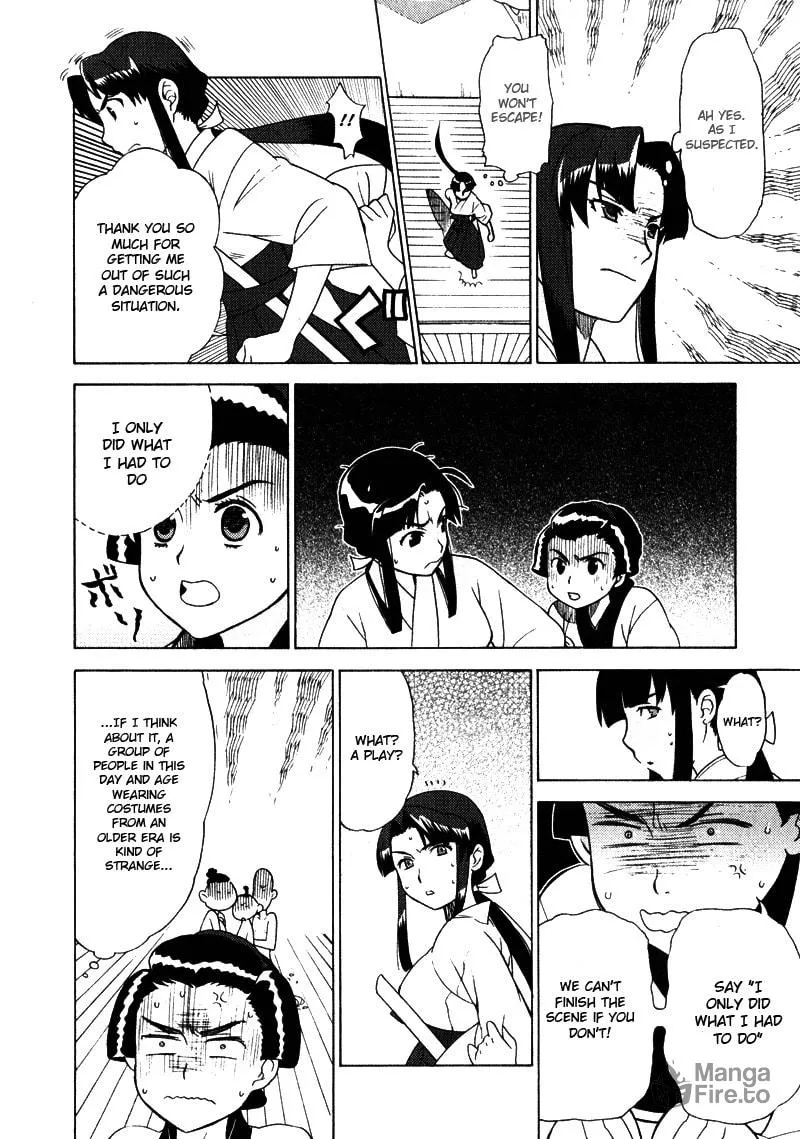 Mamoru The Shadow Protector Chapter 2 page 20 - 