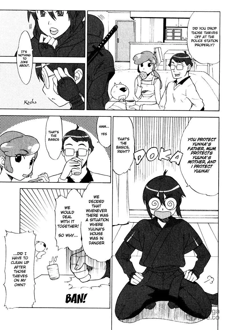 Mamoru The Shadow Protector Chapter 2 page 3 - 