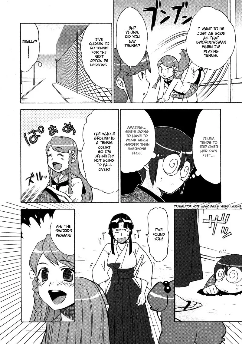 Mamoru The Shadow Protector Chapter 2 page 22 - 