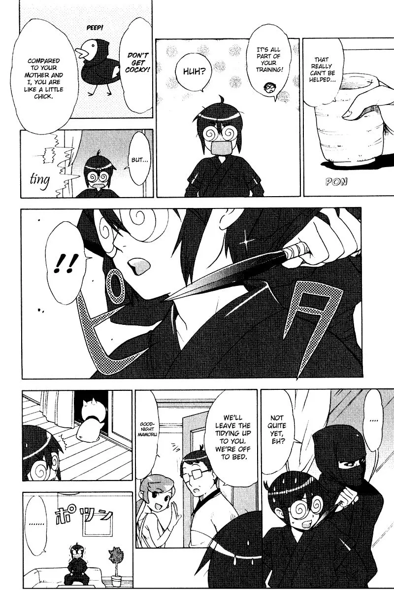 Mamoru The Shadow Protector Chapter 2 page 4 - 