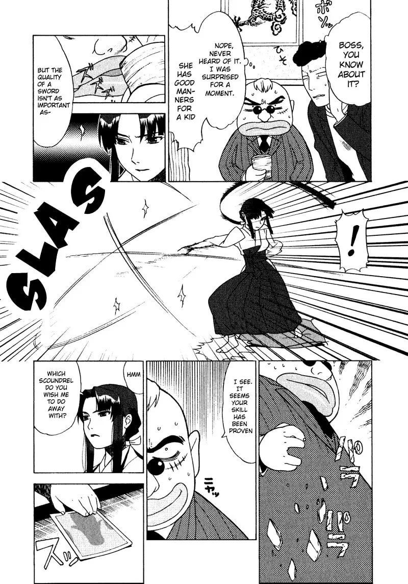Mamoru The Shadow Protector Chapter 2 page 8 - 