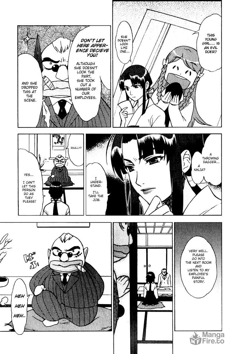 Mamoru The Shadow Protector Chapter 2 page 9 - 