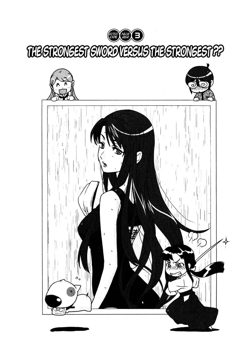 Mamoru The Shadow Protector Chapter 3 page 1 - 