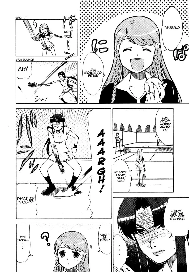 Mamoru The Shadow Protector Chapter 3 page 2 - 