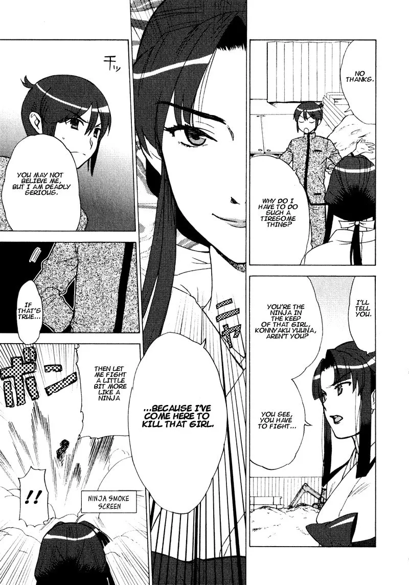 Mamoru The Shadow Protector Chapter 3 page 11 - 