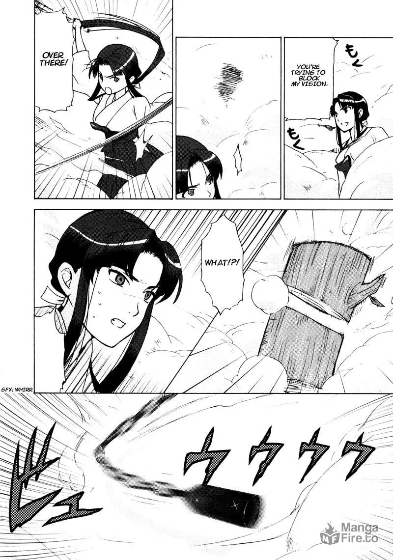 Mamoru The Shadow Protector Chapter 3 page 12 - 