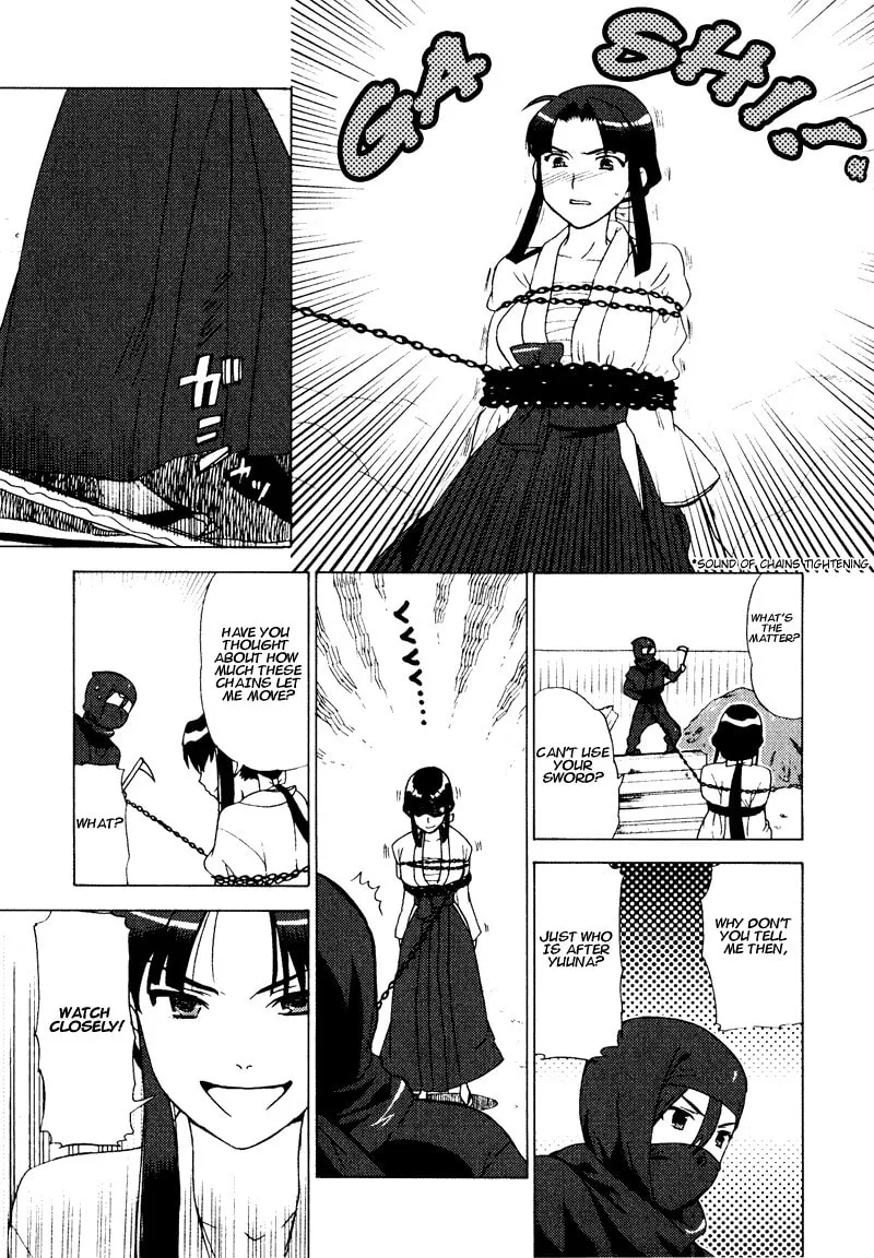 Mamoru The Shadow Protector Chapter 3 page 13 - 