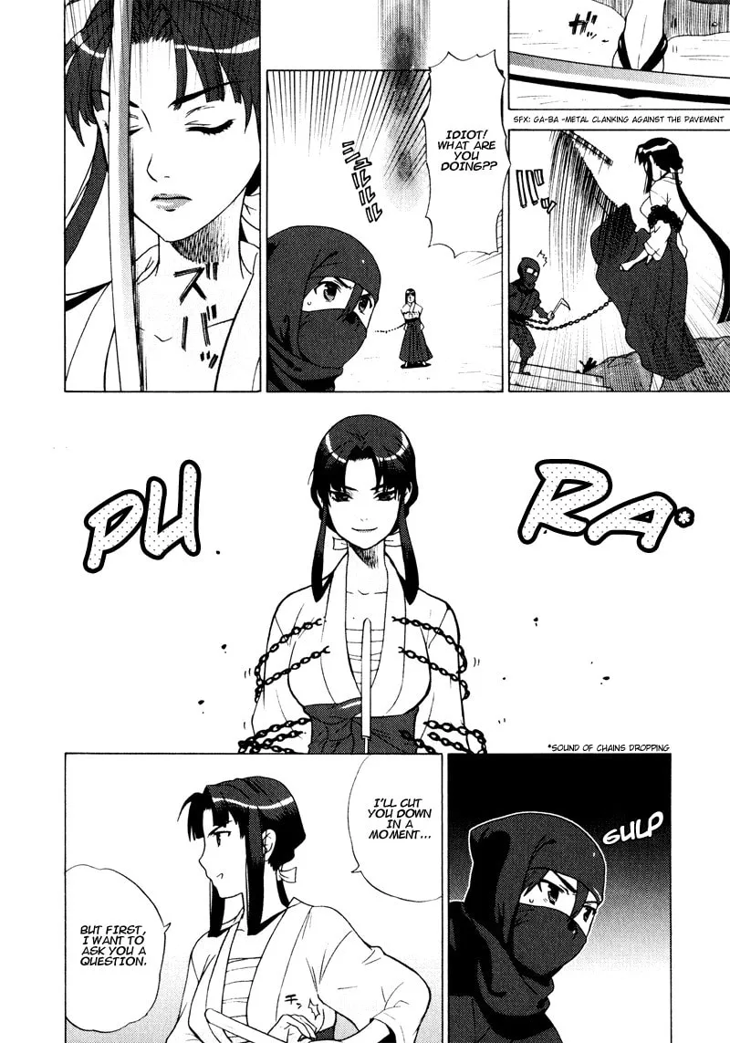 Mamoru The Shadow Protector Chapter 3 page 14 - 