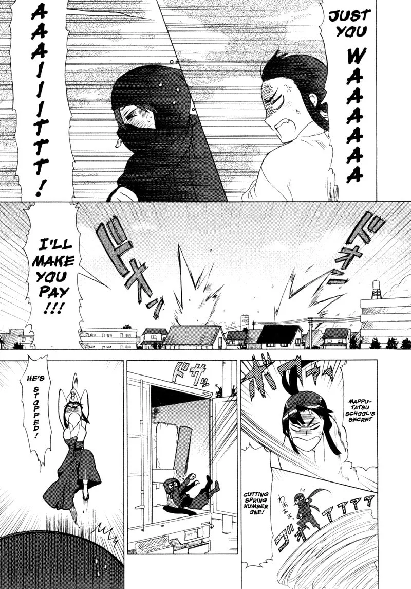 Mamoru The Shadow Protector Chapter 3 page 17 - 