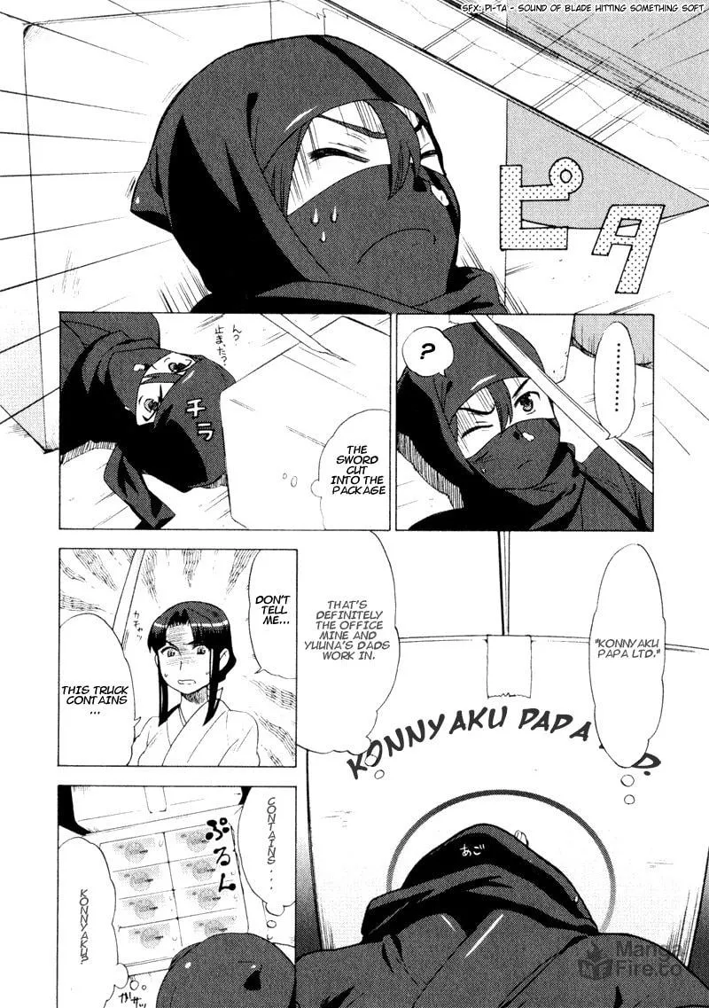 Mamoru The Shadow Protector Chapter 3 page 18 - 