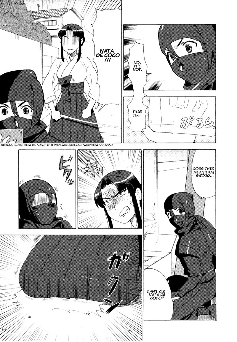 Mamoru The Shadow Protector Chapter 3 page 19 - 
