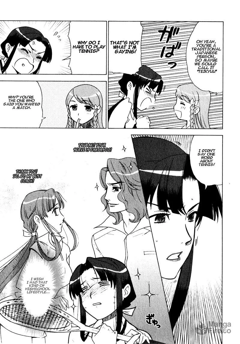 Mamoru The Shadow Protector Chapter 3 page 3 - 