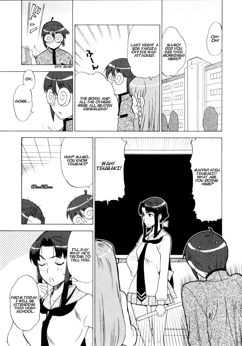 Mamoru The Shadow Protector Chapter 3 page 23 - 